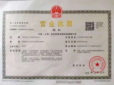 上海崇明区招普工、工厂焊工、装配工,月薪:1000-1200